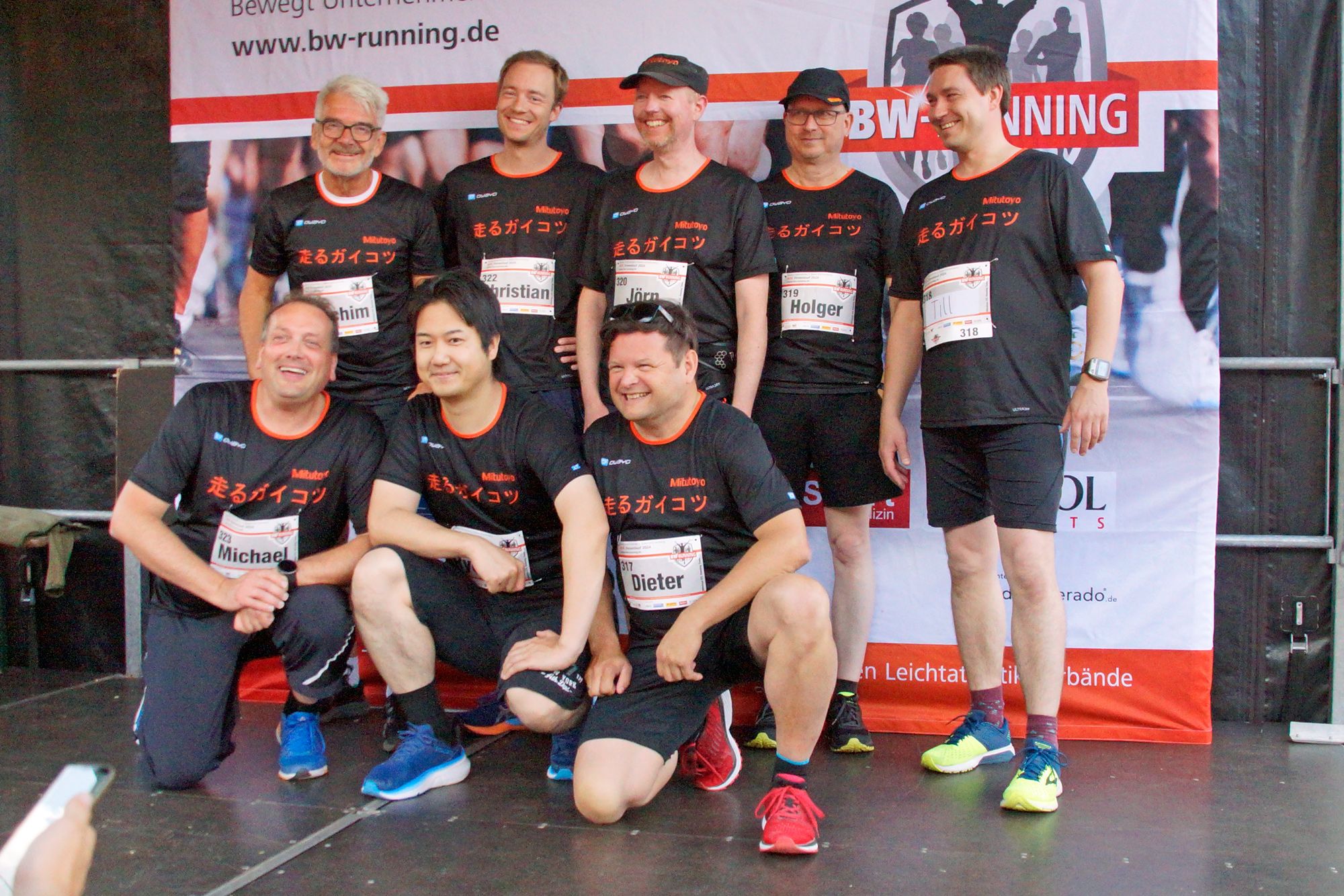 7. AOK Firmenlauf Sulz am Neckar